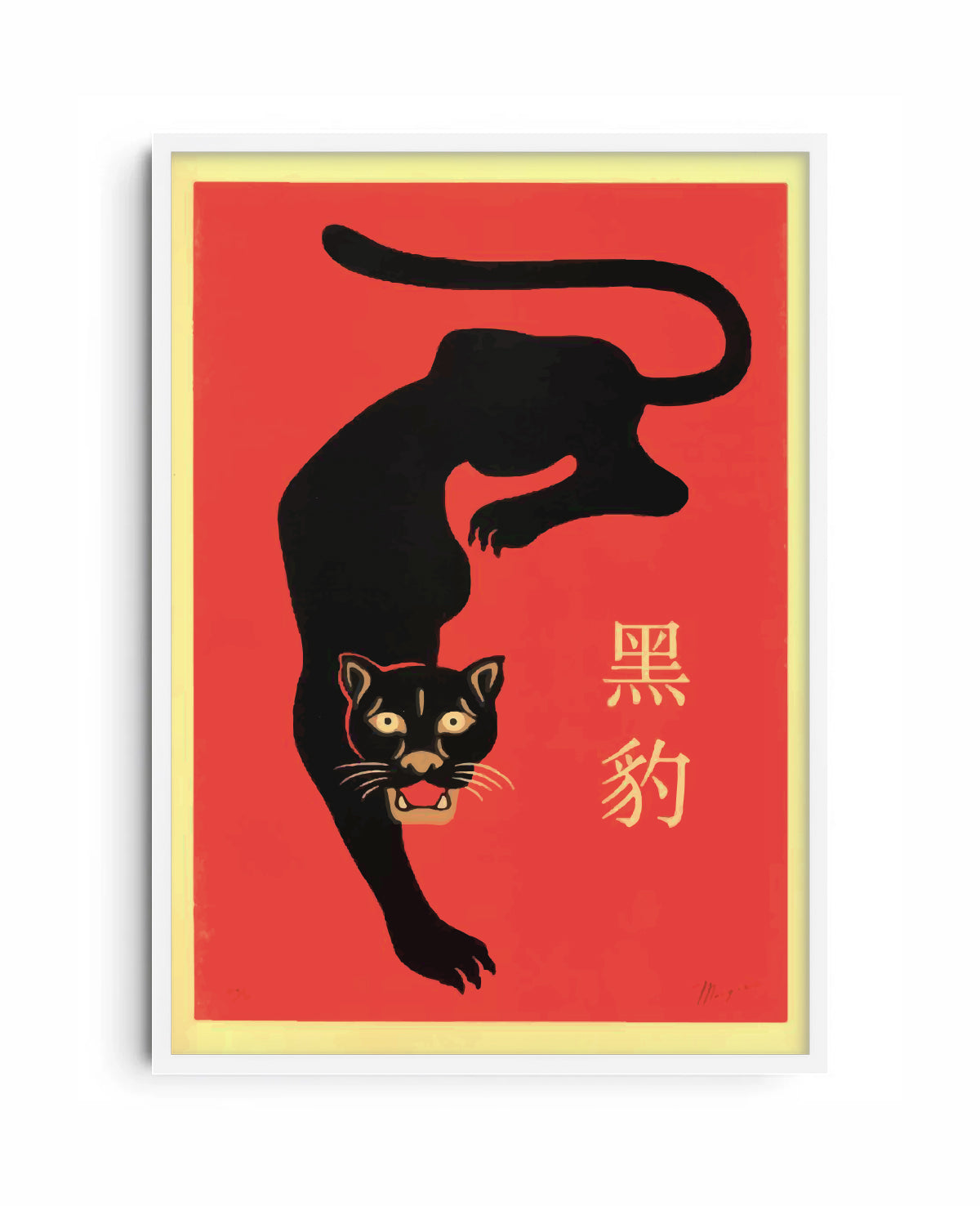 CHINESE CAT