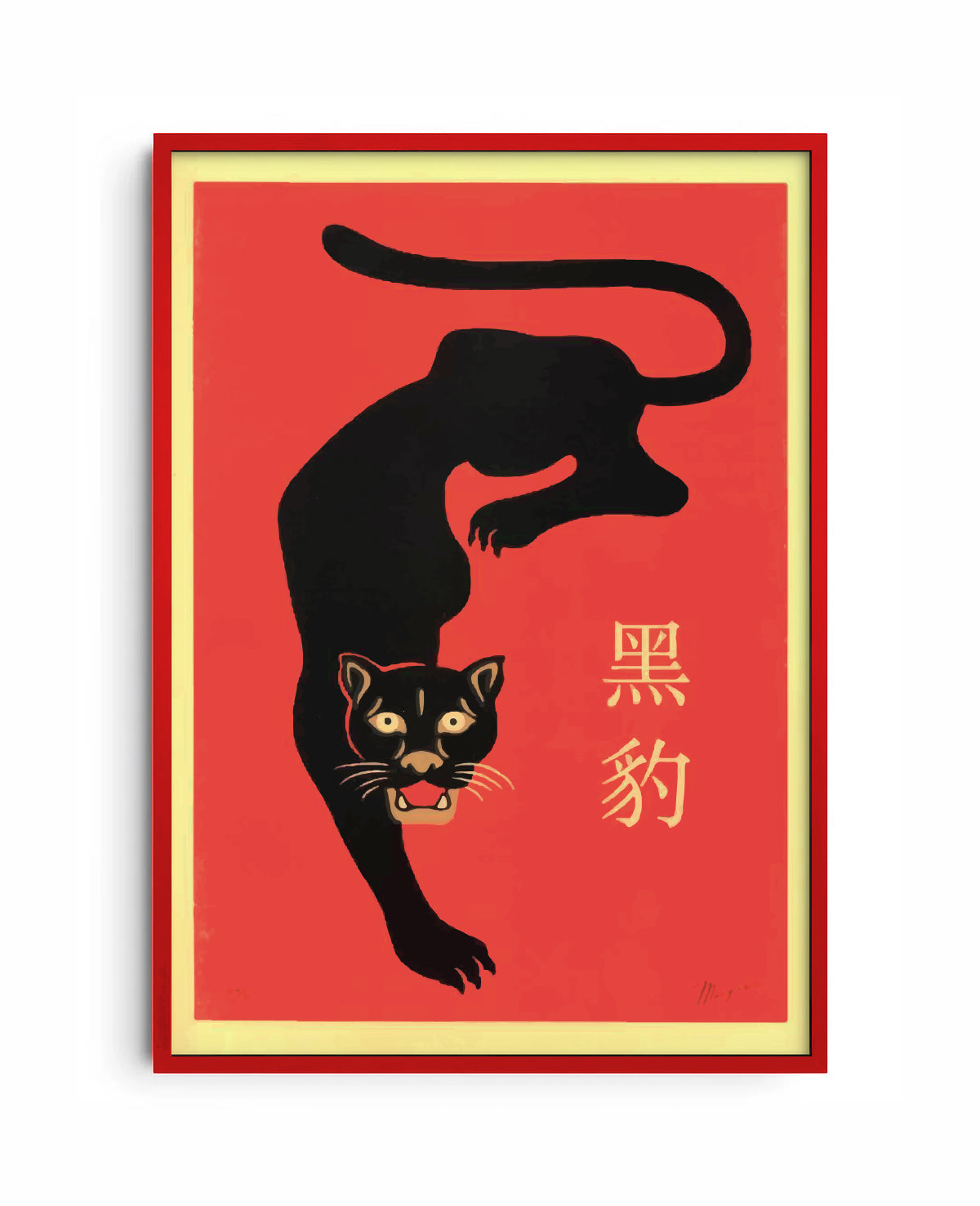 CHINESE CAT